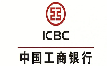 永川工商银行小微抵押贷申请条件